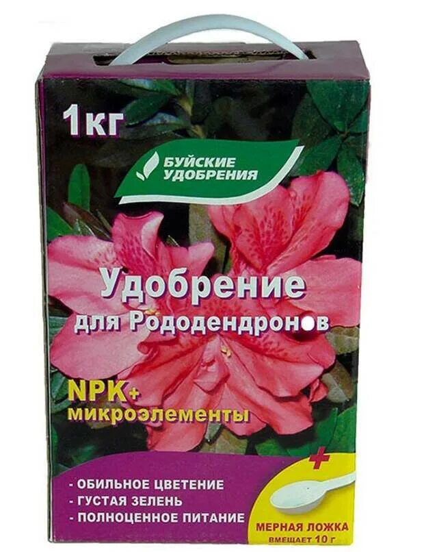 Чем подкормить рододендрон весной. Удобрение для рододендронов. Удобрение для рододендронов 1кг. Комплексное удобрение для азалий. "Для рододендронов", 1 кг.