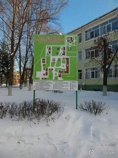 Боткина больница орел расписание