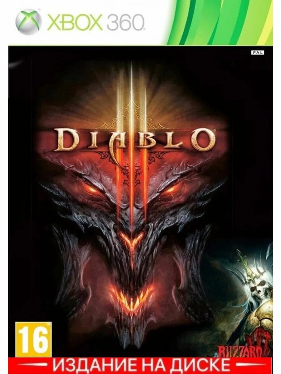 Diablo xbox series. Diablo 3 Xbox 360. Диабло 3 хбокс 360. Diablo 4 Xbox 360. Xbox 360 Diablo 3 Reaper.