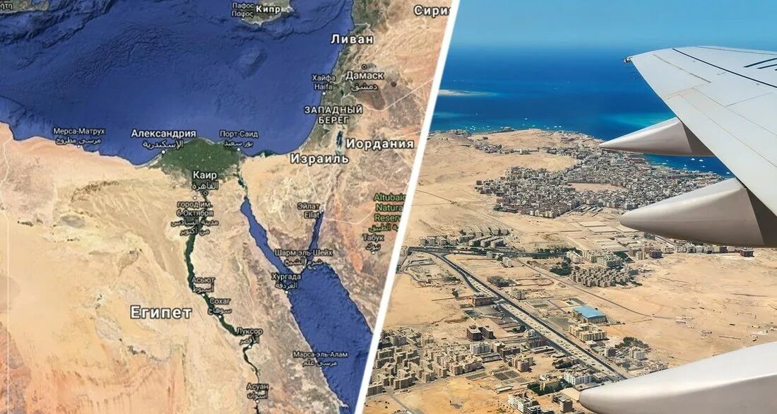 Трасса Шарм Эль Шейх - Каир. Египет на карте. Карта Египта Хургада и Шарм-Эль-Шейх. Из Шарм Эль шейха в Каир.