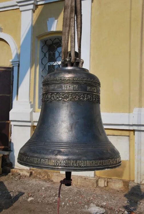 Колокольный звон в церкви. Колокольный звон благовест трезвон. Благовест колокольный звон. Колокольный звон в церкви. Колокольный звон борисоглебский монастырь.