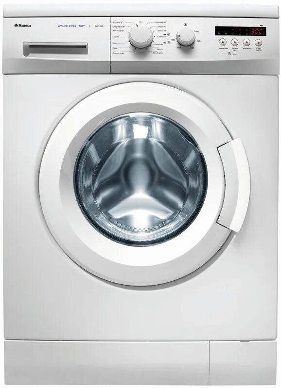 Машинки автомат в рассрочку. Машинки автомат в рассрочку. Стиральные машинки в рассрочку. Стиральная машина beko wmb. Стиральные машины днс акция.