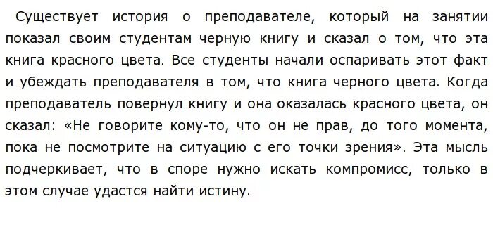 Идеи на тему "LoL" (570) в 2021 г смешные мемы, веселые мемы, шутки