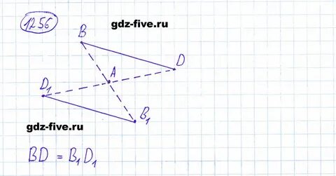 Математика 6 класс стр 24 номер 131. Математика 6 класс номер 143. Математика 6 класс стр 24 номер 131. Математика 6 класс номер 1299. Математика 6 класс стр 24 номер 131.