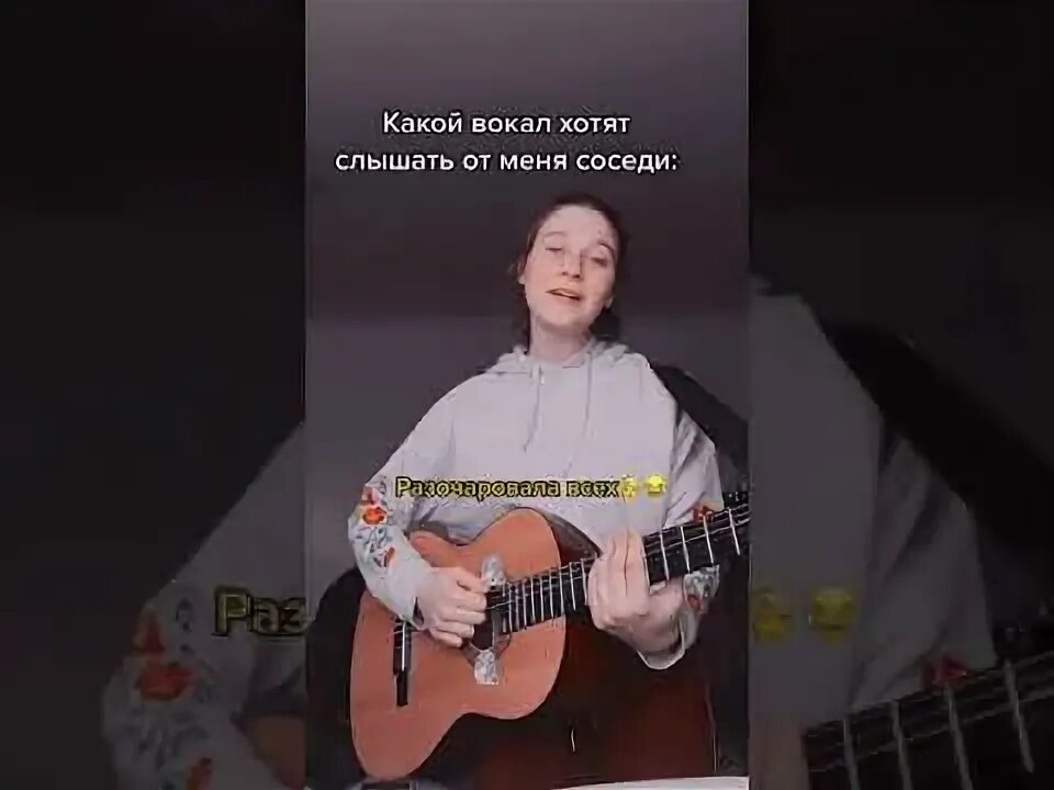 Дайте мне белые крылья я так соскучился. Дайте мне белые крылья. дайте мне белые крылья я утопаю. дайте мне белые крылья кавер.