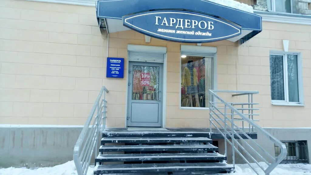 16. кирова 25 мурманск. мурманск улица коминтерна. ул. мурманск ул коминтерна 5.