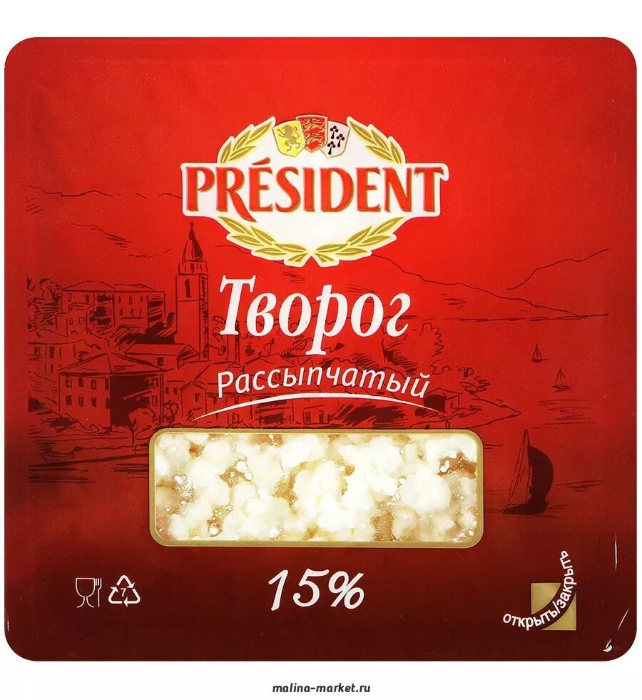 2. President творог рассыпчатый 9%, 900 г. творог президент 900 г рассыпчатый. творог президент 400гр 9%. творог президент 9 рассыпчатый.