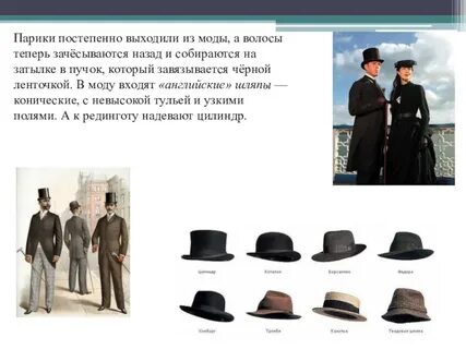 Выходить постепенно
