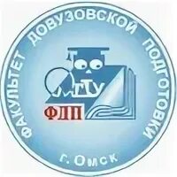 Фдп