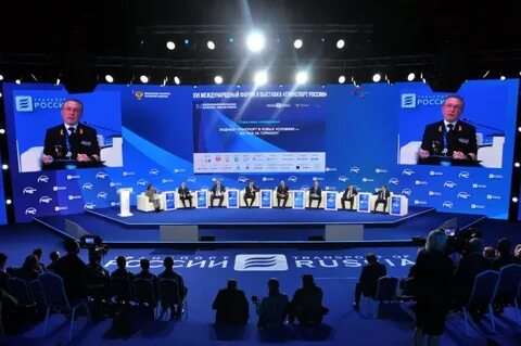 В рамках международного форума