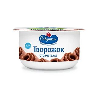 Пудинг савушкин
