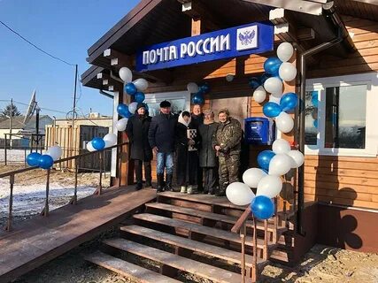 Яра приморский