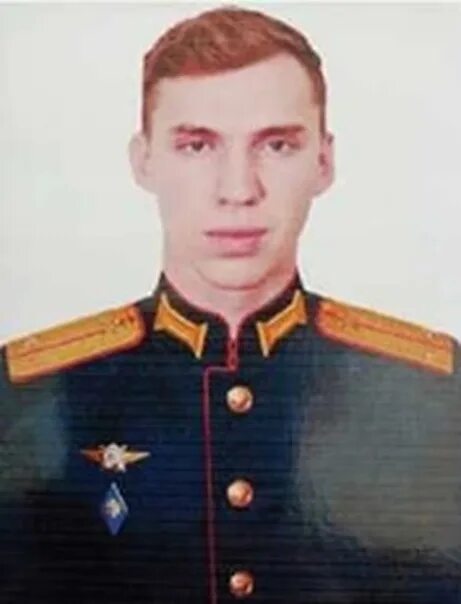Старшего лейтенанта алексея колотова. Старшего лейтенанта алексея колотова. Ильгизар зиннуров. Старшего лейтенанта алексея колотова. Ильгизар зиннуров.