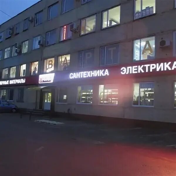 Квартал, торговый дом, Димитрова, 120/4, Воронеж - 2ГИС