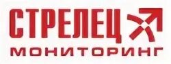 Стрелец мониторинг сайт. Стрелец мониторинг лого. стрелец интеграл логотип. стрелец систем безопасности логотип. ооо стрелец лого.
