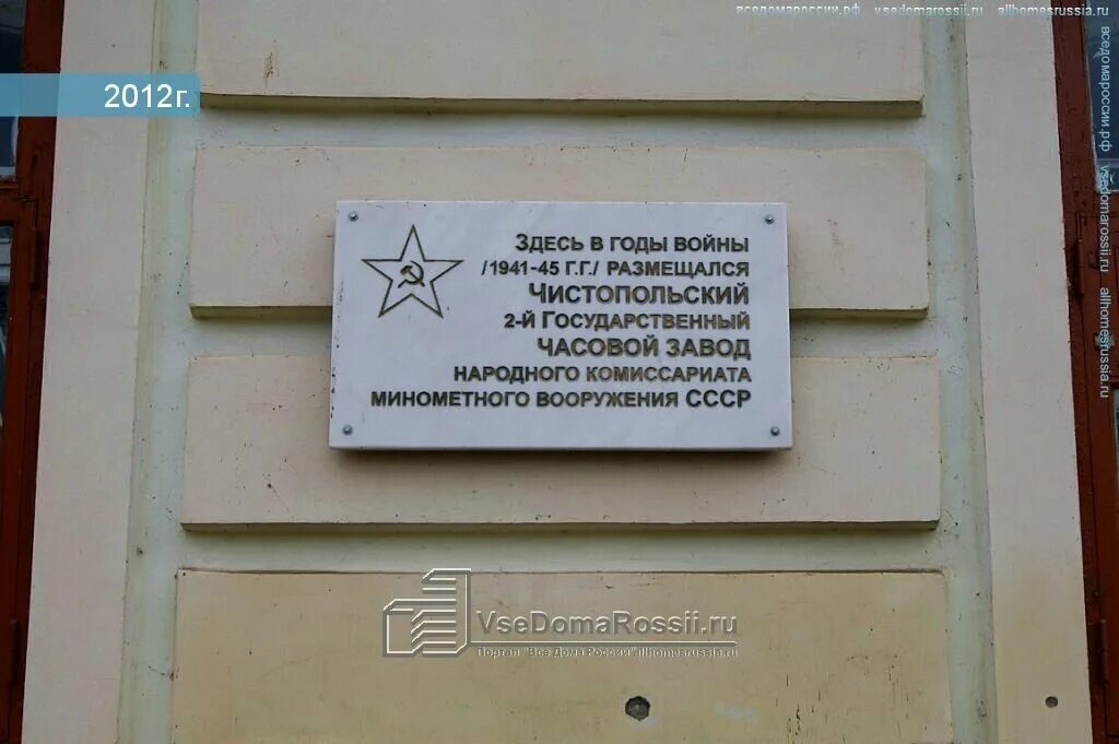 Панорама: Гимназия № 121, гимназия, Транспортная ул., 34/1, Уфа - Яндекс Карты