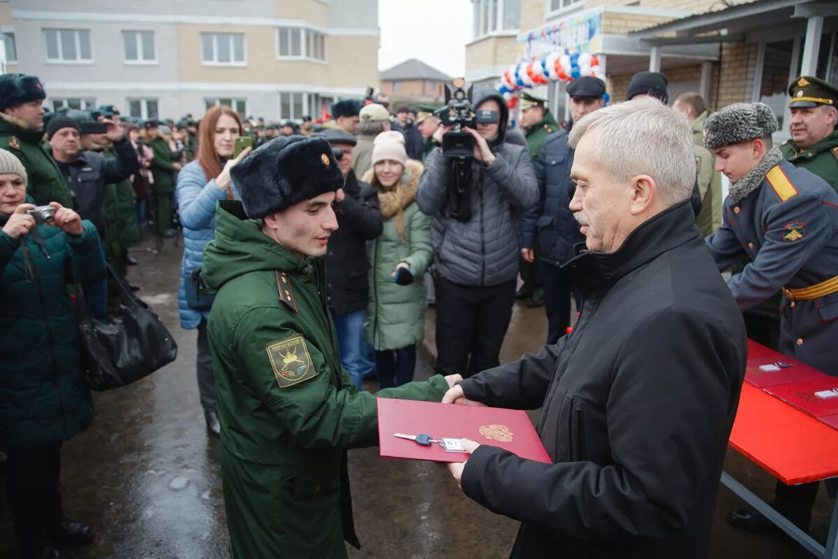 Новости валуйки сегодня военные. Жилье для военных. Военнослужащие в Белгородской области. Валуйки Военная часть. Служебное жилье для военнослужащих.