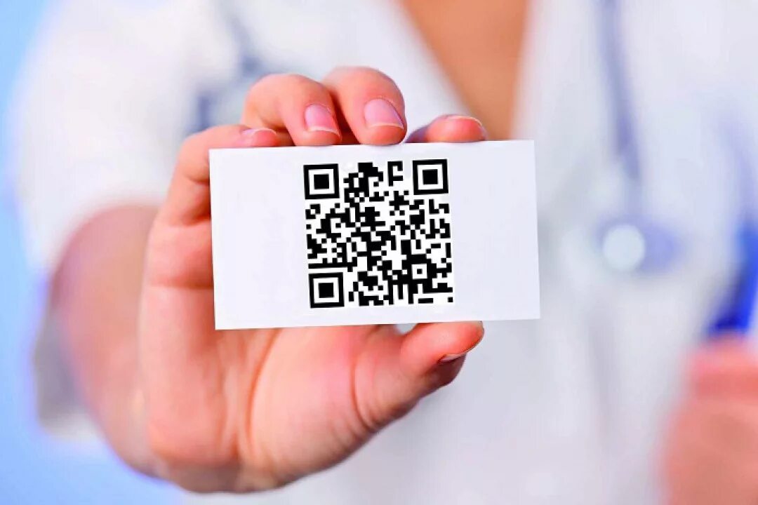 Qr код обязателен. Маркировка продукции. Цифровая маркировка товаров. QR код на товаре. Маркировка товаров фото.