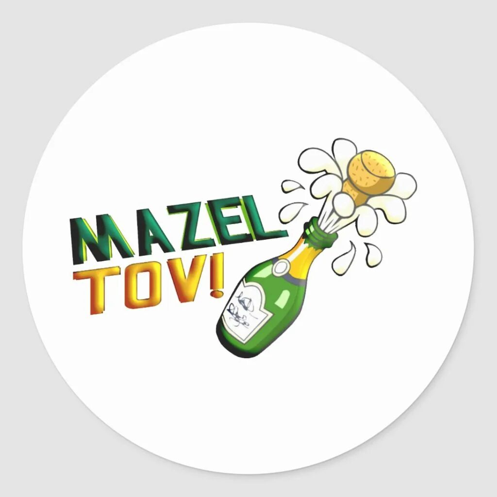 Мазлтоф перевод