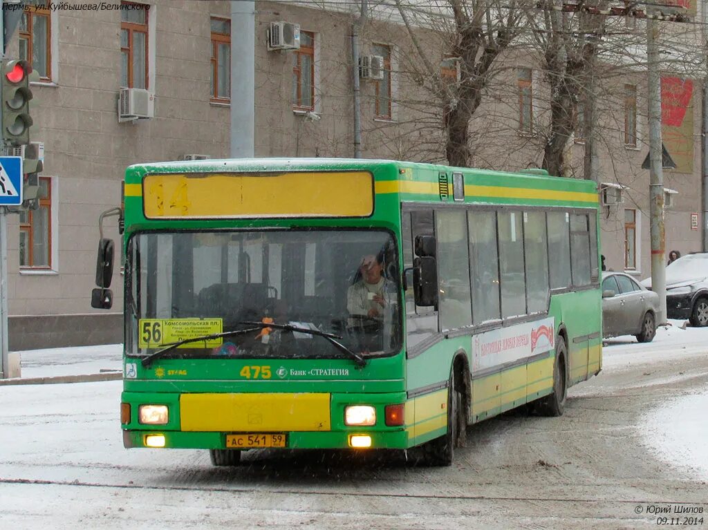 Остановки 59 автобуса пермь. 56 Автобус Пермь. Маршрут 56 автобуса Пермь. 56 Маршрут в Перми. 59 Автобус Пермь.