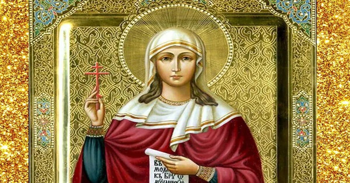 мученица татиана римская. св мц татиана икона. житие мученицы татианы. св муч татьяна. св мц татиана икона.
