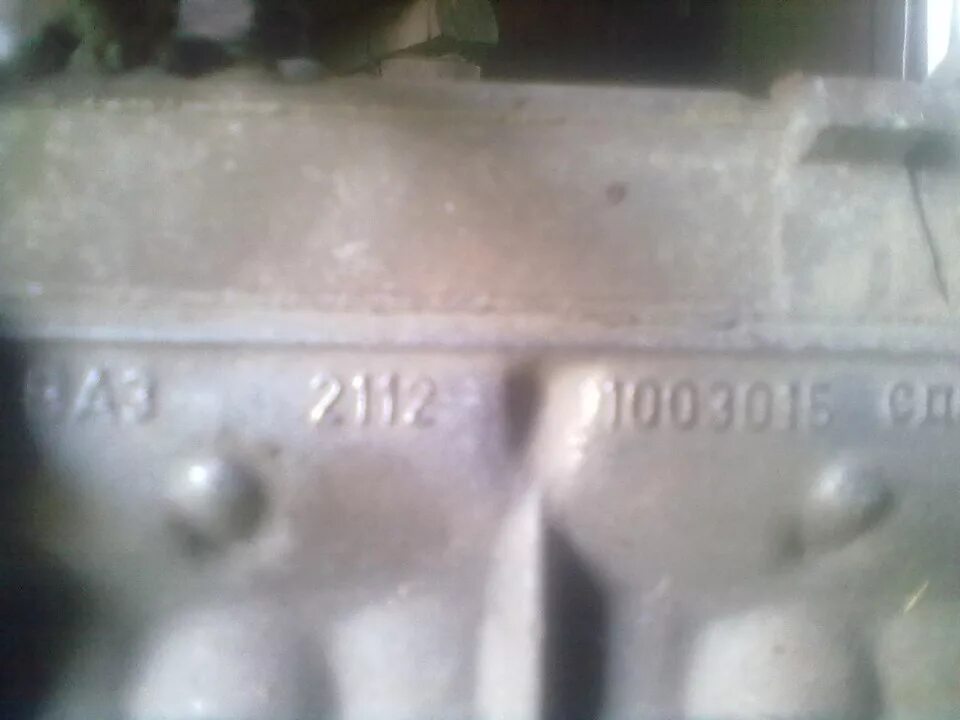 A003. Двигатель LADA Granta 2190 (Чертеж № 76: список деталей, стоимость запчаст