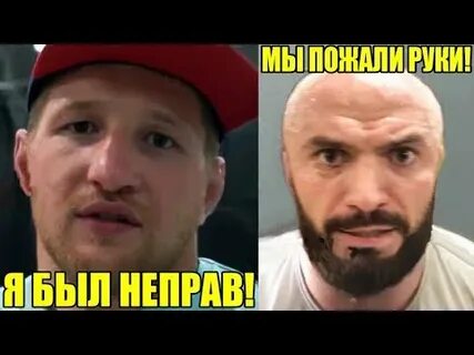 Меня называют забитой