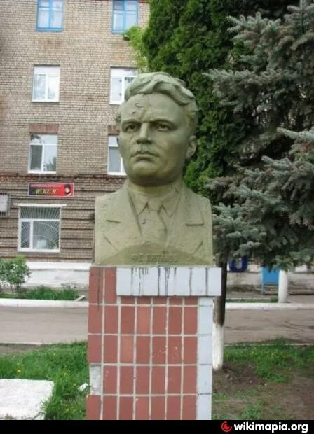 Молодогвардейск. Молодогвардейск 10 школа. Молодогвардейск лнр. Молодогвардейск лнр. Молодогвардейск лнр.