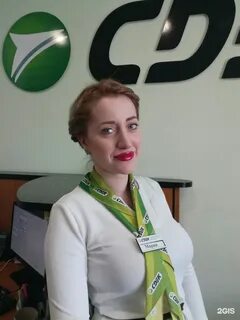 Менеджер сдэк