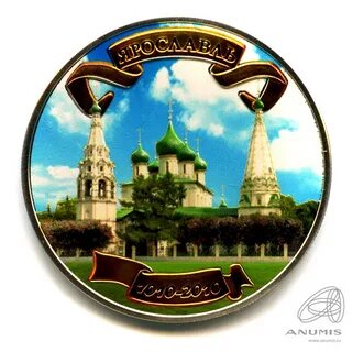 Доллар ярославль