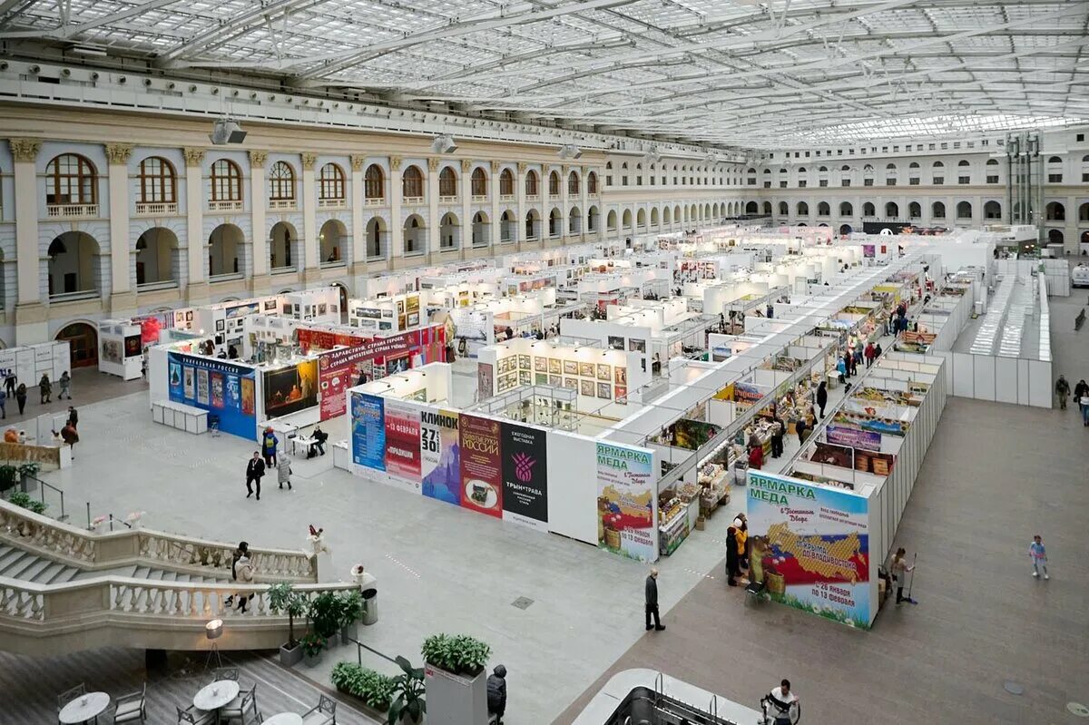 Ярмарка гостиный двор москва. Выставка ярмарка. Ярмарка Москва. Выставки в Москве. Гостиный двор Москва.