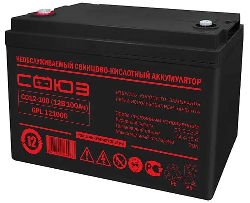 Аккумулятор 100 ватт. Agm аккумулятор 100ah. Giver аккумулятор 100ач. Аккумулятор автомобильный 100 ампер. Агм 100ач.