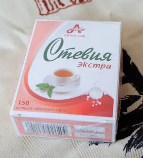Экстра люб