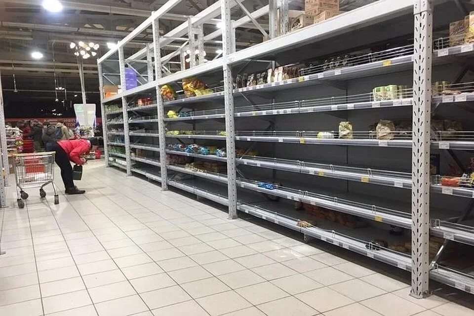 Гипермаркет новосибирск. Магазин 5. Продсиб продукты ассортимент. Гипермаркет новосибирск. Магазины в новосибирске сегодня.