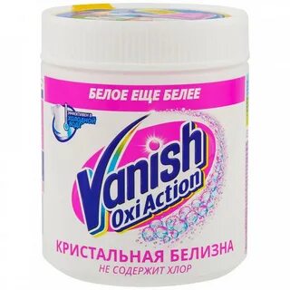 Ваниш для белого