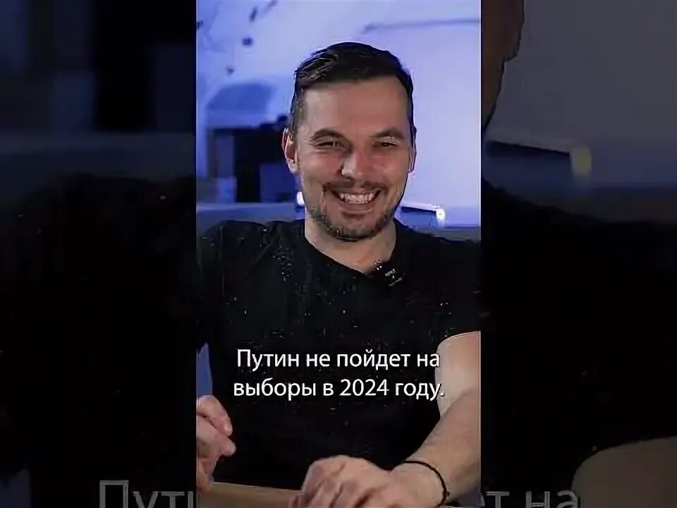 Мобилизация после выборов 2025 года. Мобилизация после выборов 2025 года