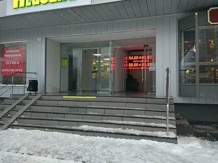 Касса 36