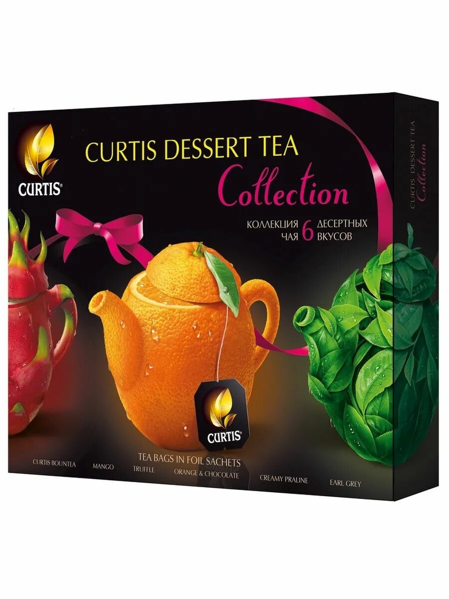 Curtis dessert collection. Кертис пак."Dessert Tea collection" 30пак. Кертис 30 пакетиков. Чай Curtis, Dessert Tea collection ассорти. Curtis Dessert Tea collection чай ассорти 30.