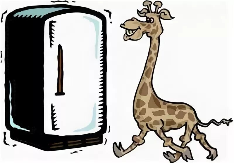 Как засунуть слона в холодильник. Засунуть слона в холодильник. Слон в холодильнике. Поместите жирафа в холодильник. Жираф в холодильнике.