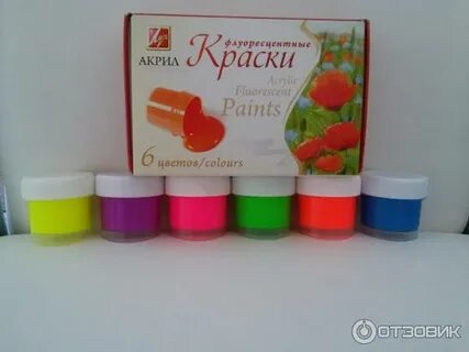Акриловые краски отзывы