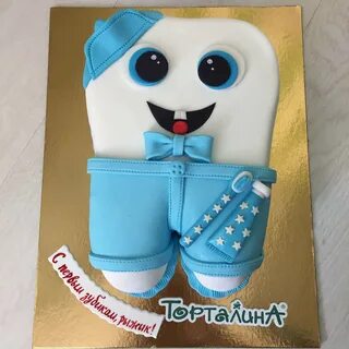 Торт зубик для мальчика (75 фото)