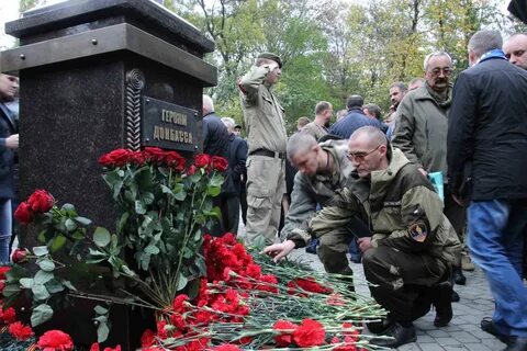 Жертвы в киеве