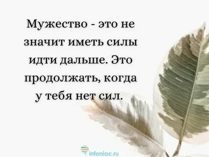 Слова поддержки военным своими словами