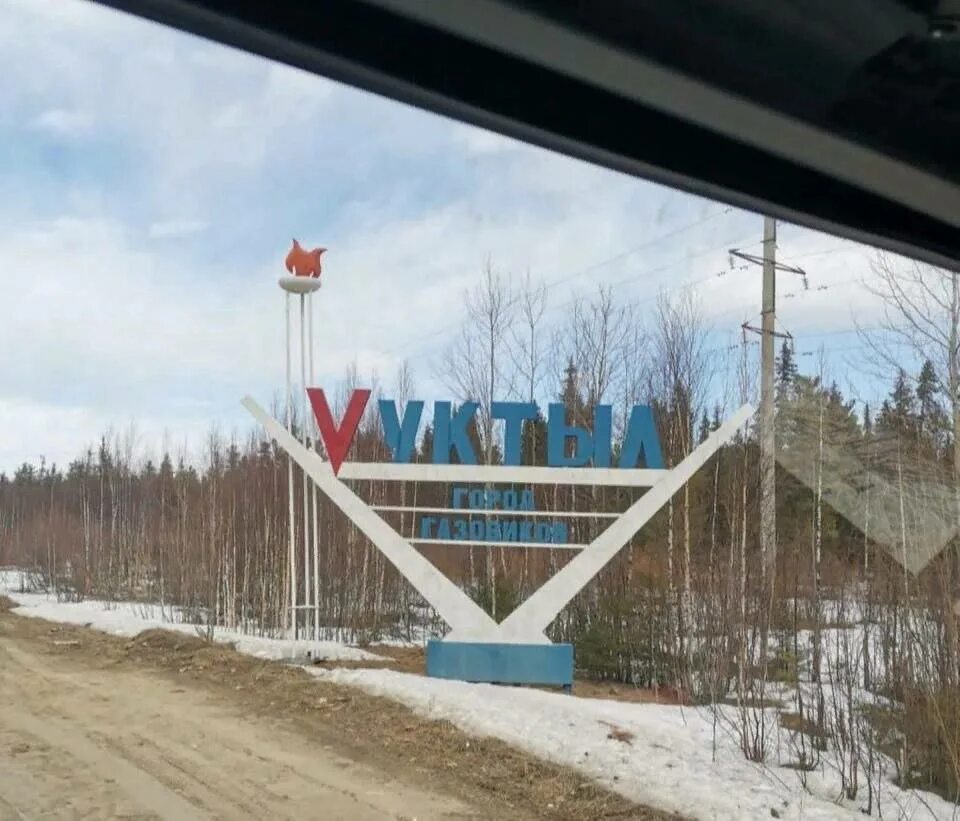 Личный прием граждан