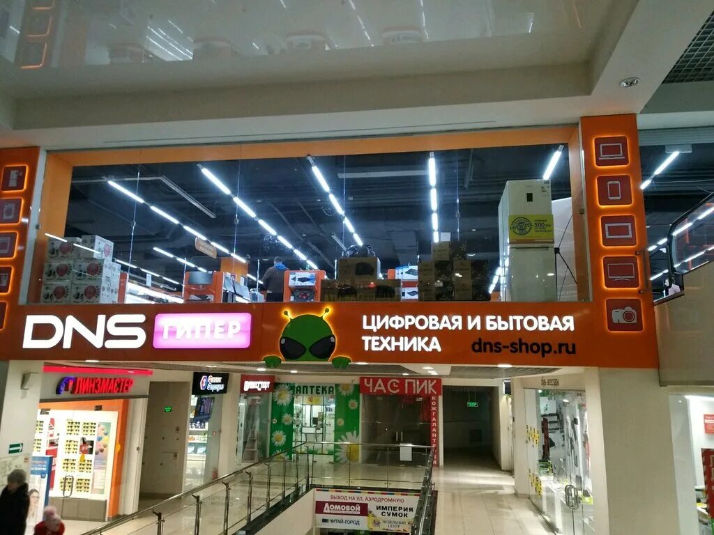 днс енисейск. большой днс в самаре. днс самара бытовая. днс. Dns shop самара.