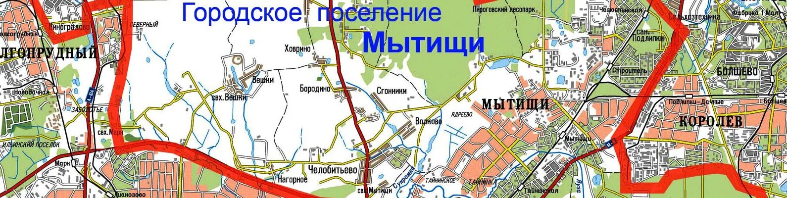 Правда мытищи сегодня. Городской округ Мытищи карта. Карта города Мытищи. Границы города Мытищи на карте. Границы города Мытищи.