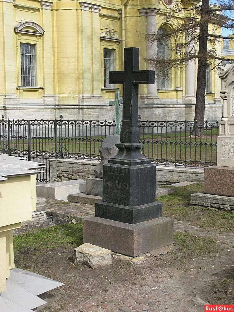 Комендант петропавловской крепости. Некрополь в петропавловской крепости. Комендантское кладбище, санкт-петербург. Комендантское кладбище в петропавловской крепости. Некрополь в петропавловской крепости.