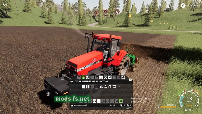 Фс 22 мод курсплей. Фс 19 моды курсплей. курсплей для фс 19. courseplay farming simulator 2019. курсплей для farming simulator 2019.