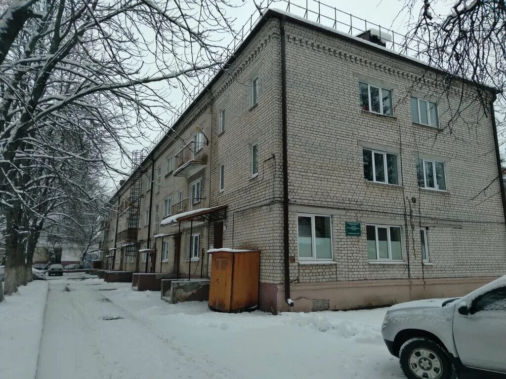 Белинского инфекционная больница. Белинского инфекционная больница. Белинского инфекционная больница. Белинского инфекционная больница. Инфекционная больница в махачкале на гоголя.