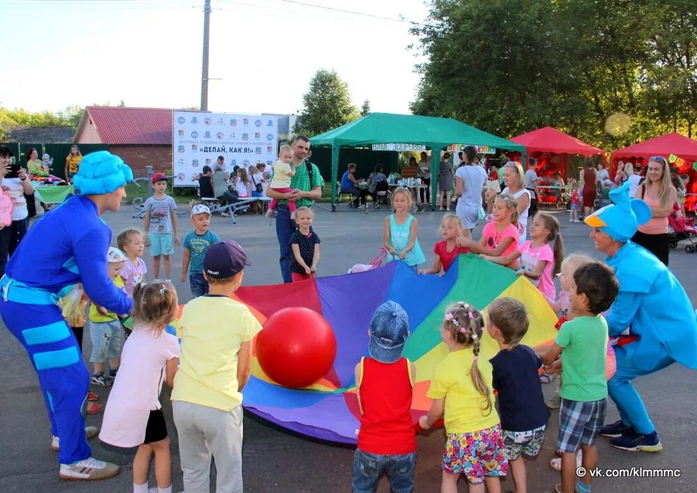 Посёлок радужный коломенского района. Работа коломна радужный. Коломна поселок радужный 11б. Московская. Радужный ул.